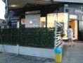 /album/galleria-foto-homepage/cam00075-jpg/